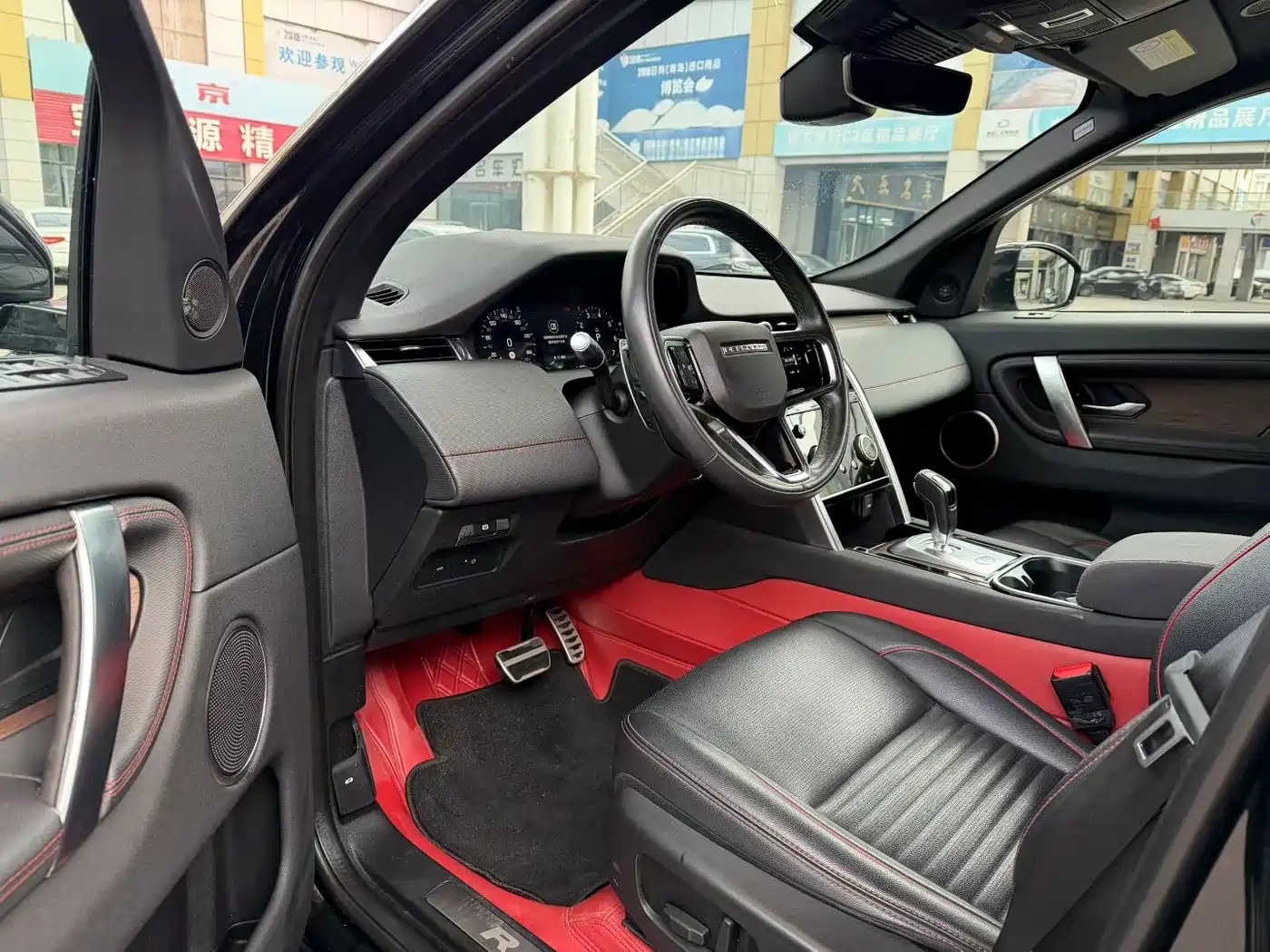 Land Rover Discovery Sport 2022 Model 249PS R-Dynamic S Performance Edition 5-Seater фото 7