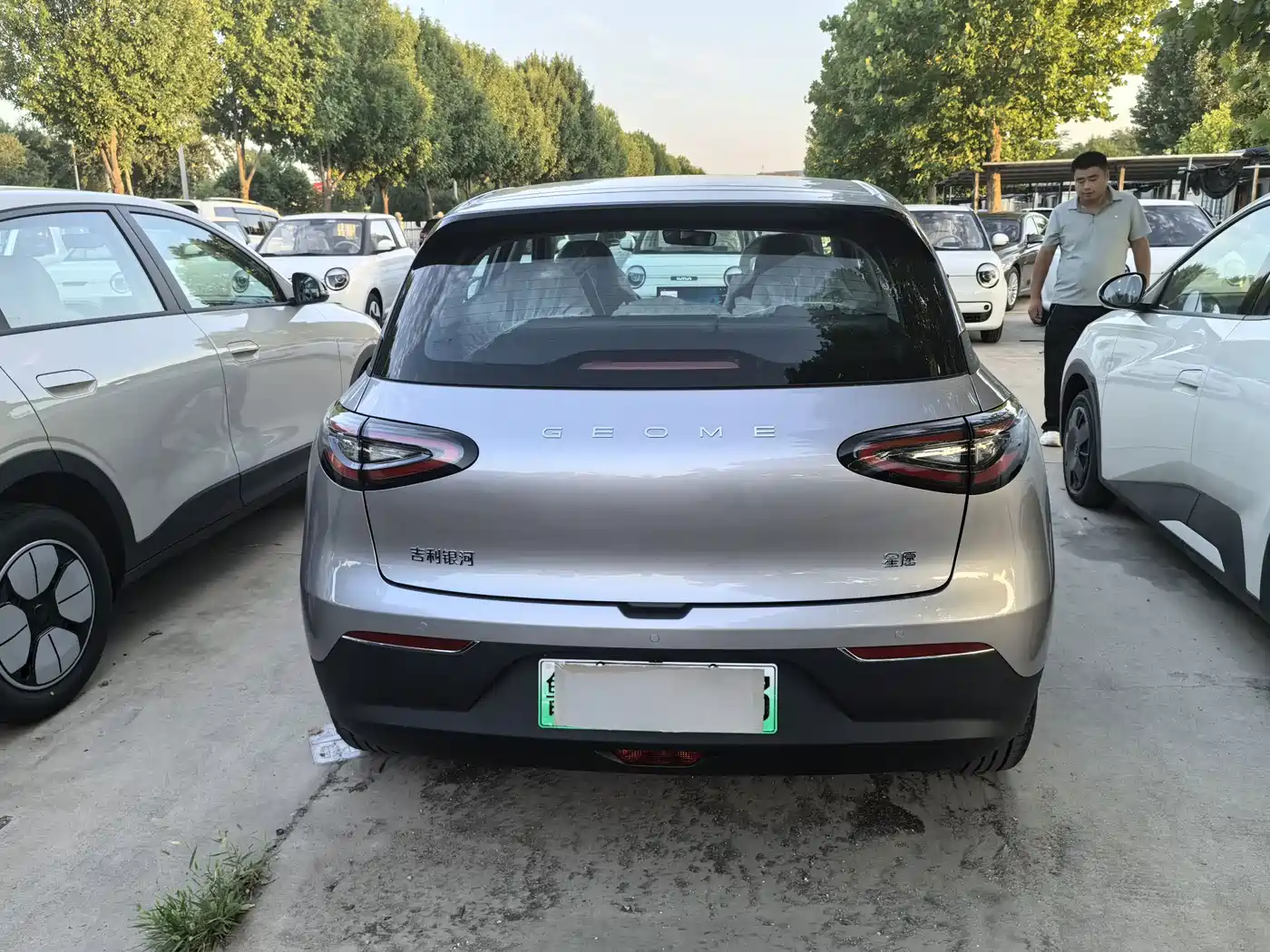 Geely Galaxy Starry Wish 2026
