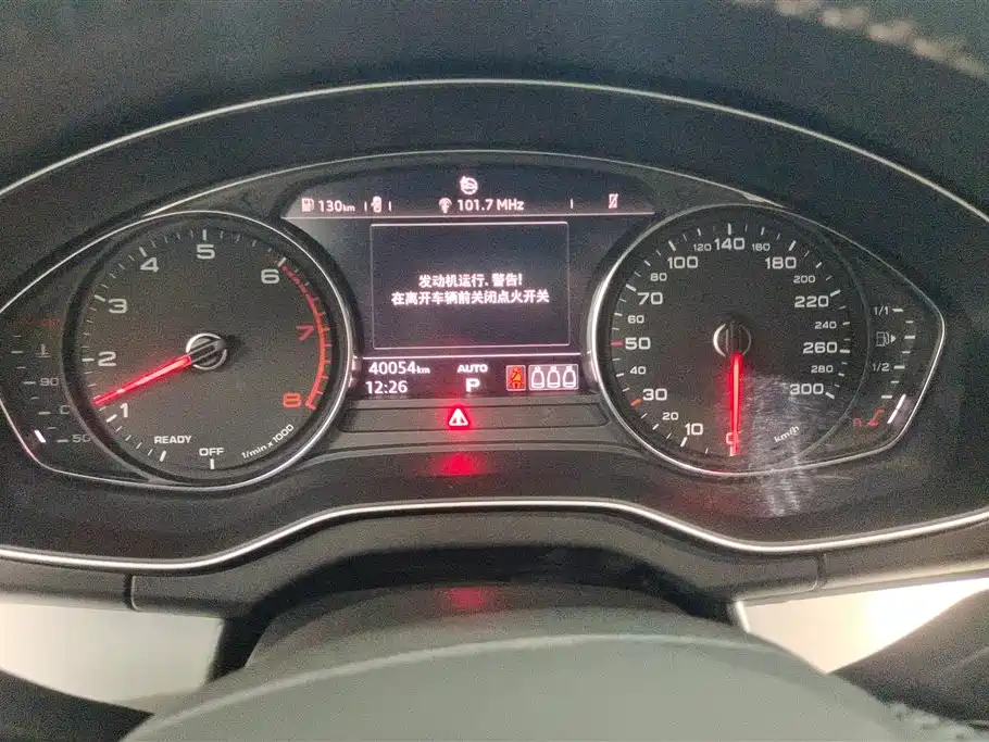 Audi Q5L 2020 40 TFSI Prestige Progressive фото 14