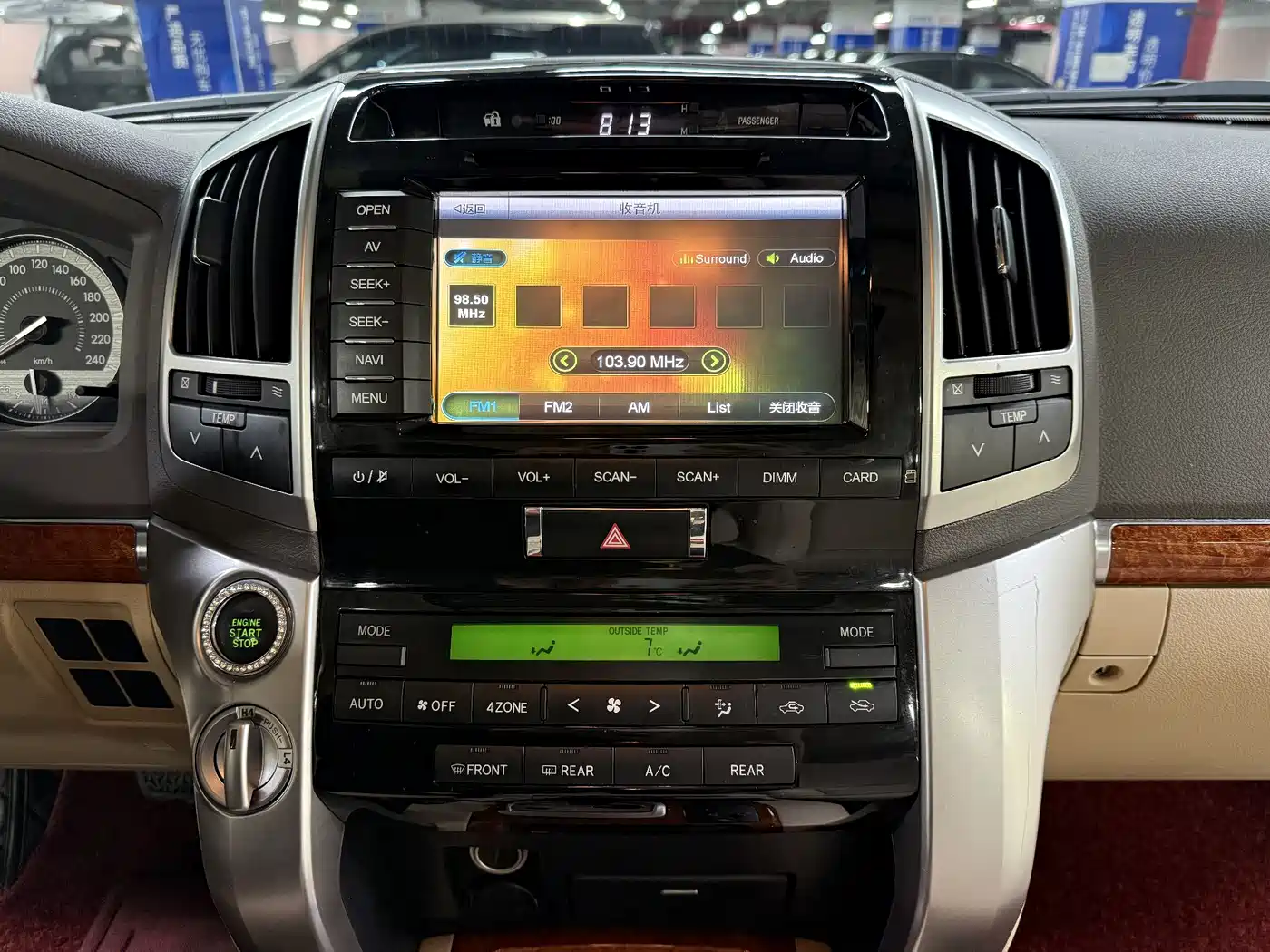 Toyota Land Cruiser 2012 4.0L Automatic VX фото 24
