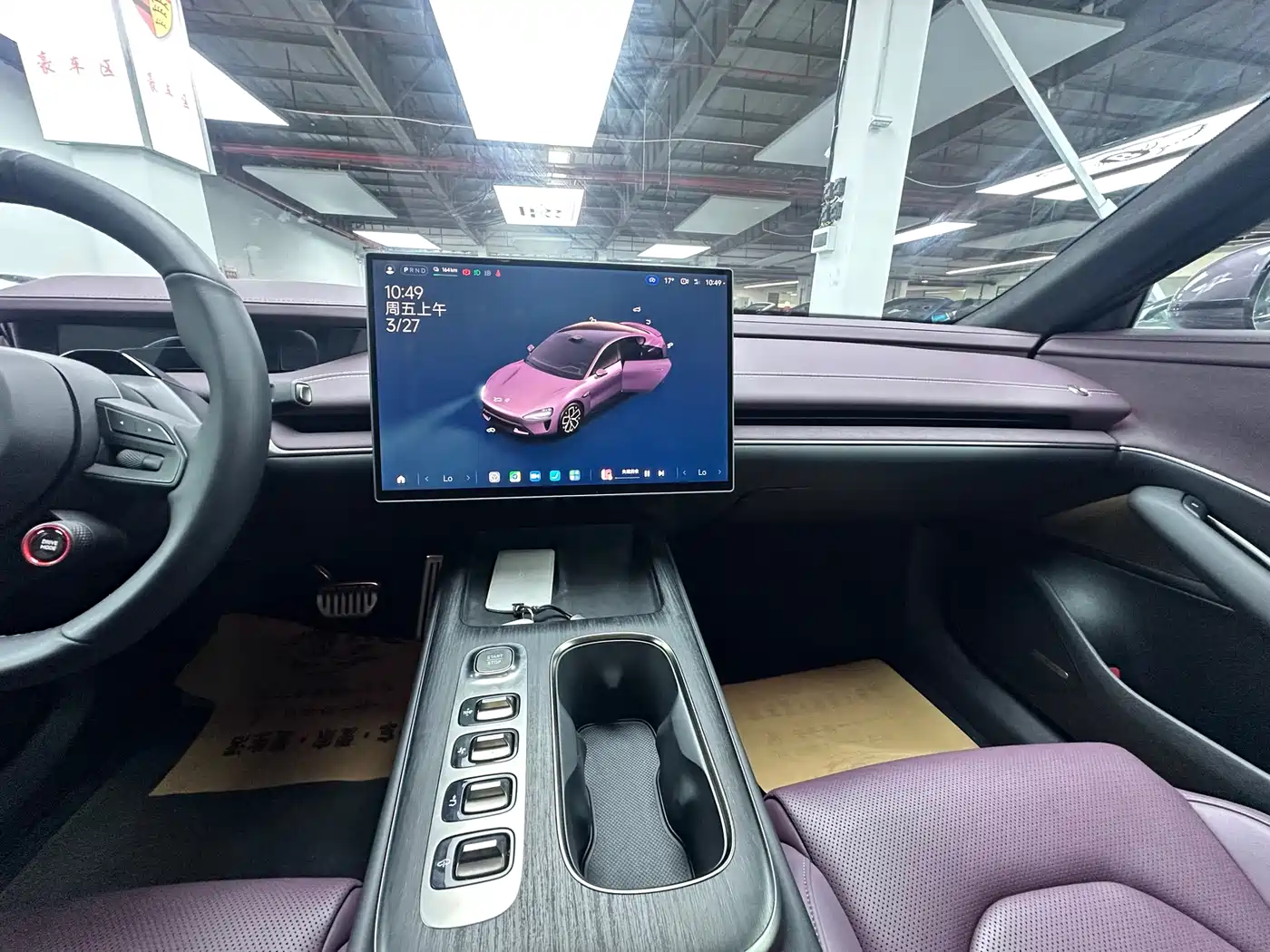 XIAOMI CAR XIAOMI SU7