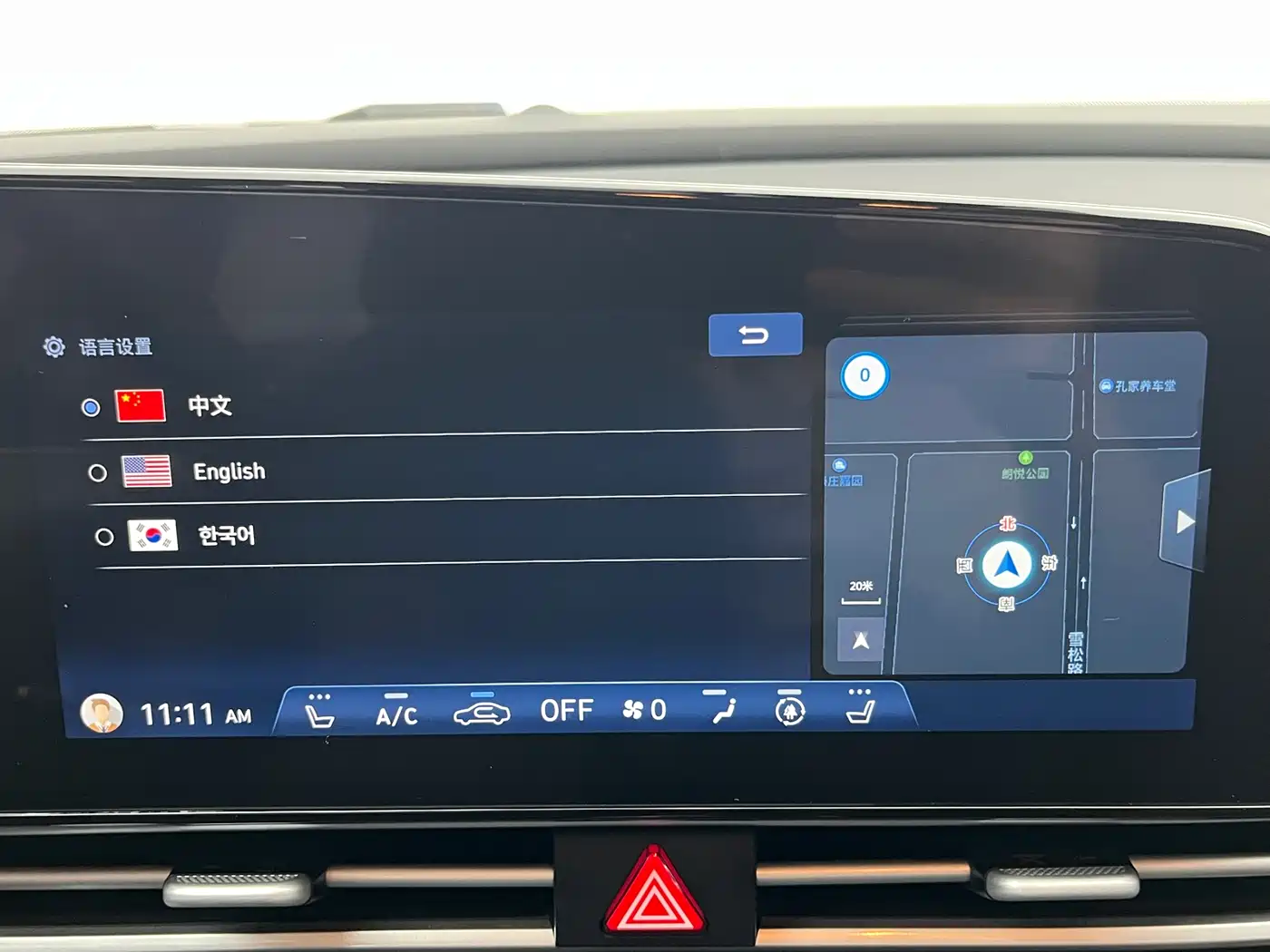 Hyundai Elantra 2022 1.5L CVT LUX Premium Edition фото 14