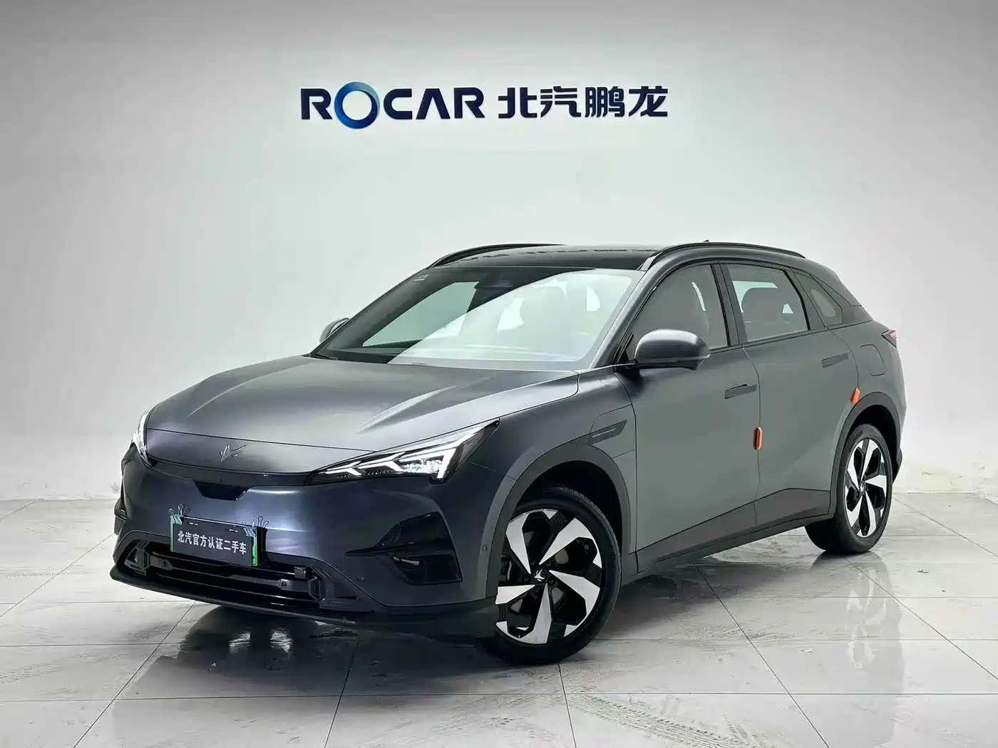 ARCFOX EXTREME FOX POLAR FOX ALPHA T5