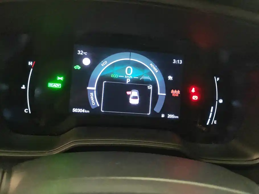 Toyota Levin 2025 2024 Smart Hybrid 1.8L Leading Edition