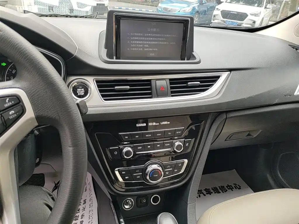 Changan Yuexiang V7 2016 2015 1.6L Automatic Lexiang China V