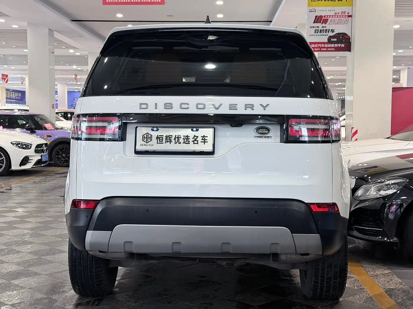 Land Rover Discovery 2017 3.0 SC V6 HSE фото 3