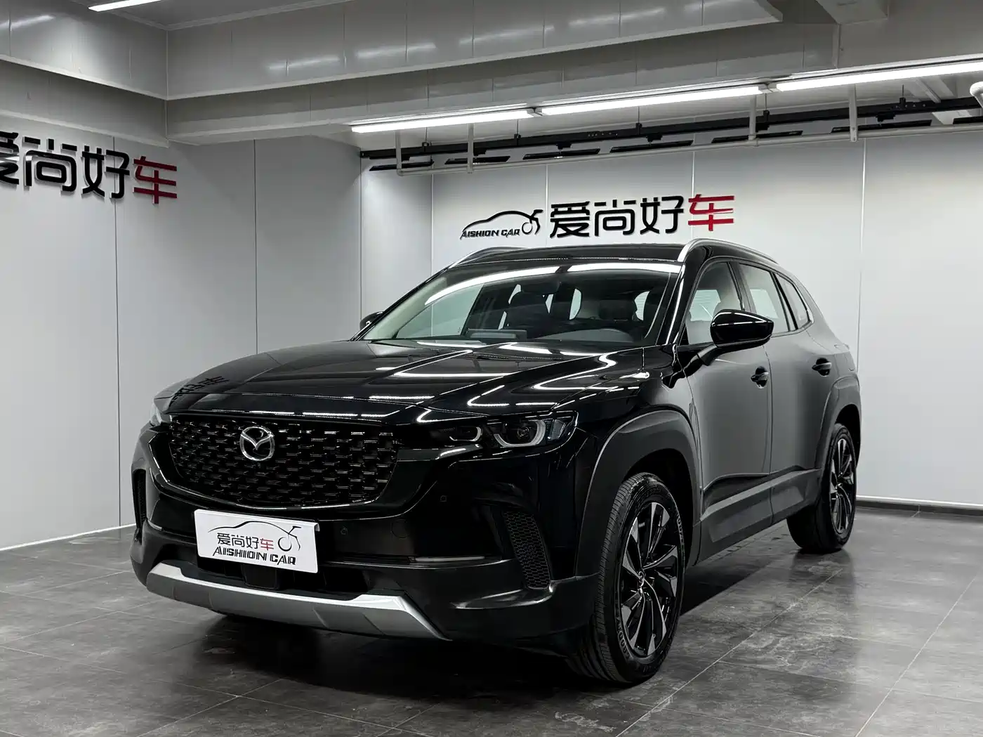 2026 Mazda CX-50