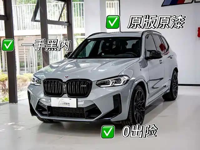  BMW BMW X3 M 2022 X3 M Competition