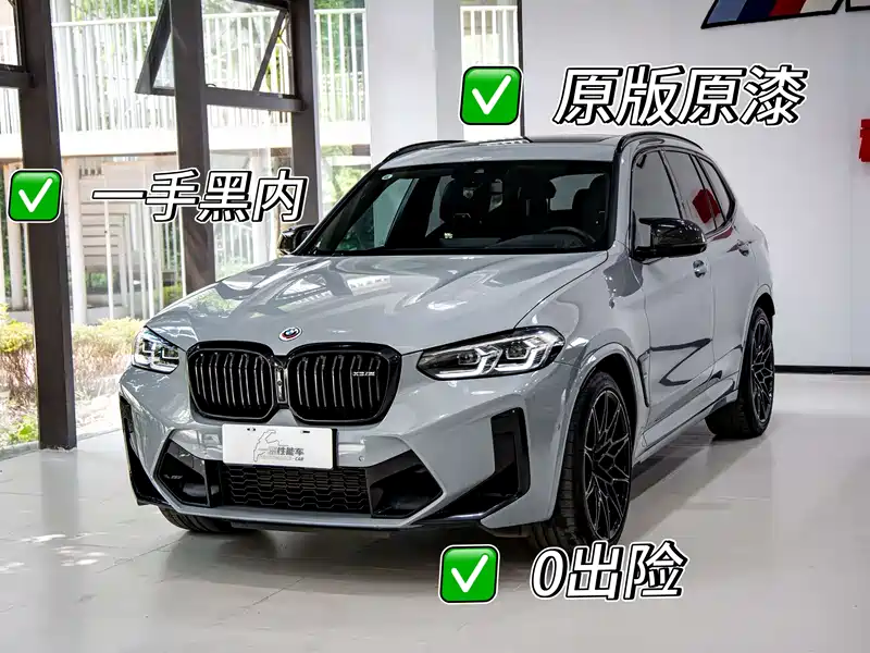 BMW X3 M X3 M Competition