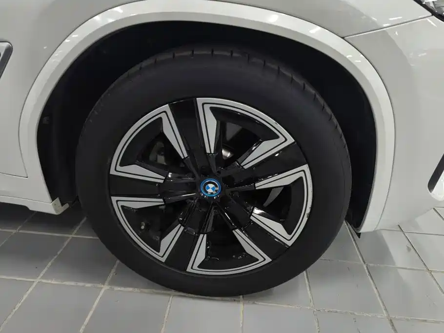BMW iX3 2024 2024 Leading Edition