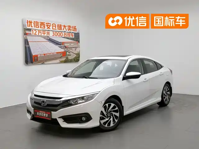  Honda Civic 2016 220TURBO CVT Luxury Edition