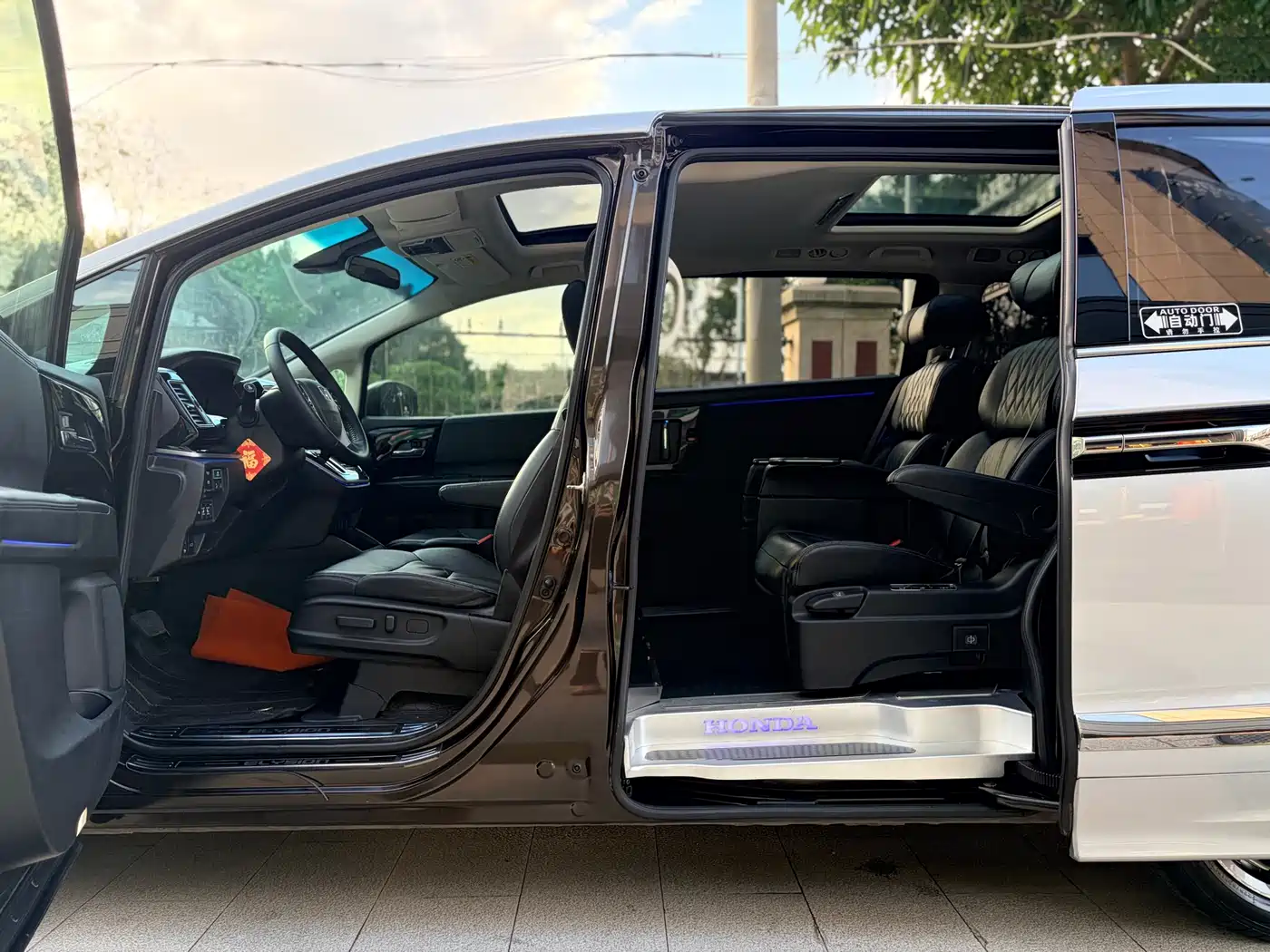 Honda Elysion 2019 2.0L Hybrid Supreme Edition фото 11