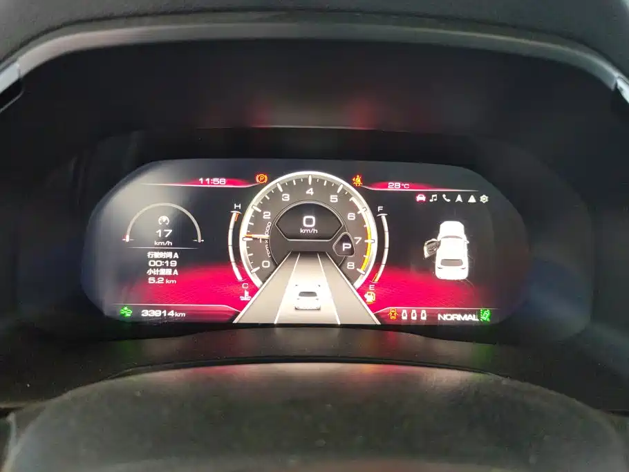 Haval F7 2022 2021 1.5T FWD i-Trend