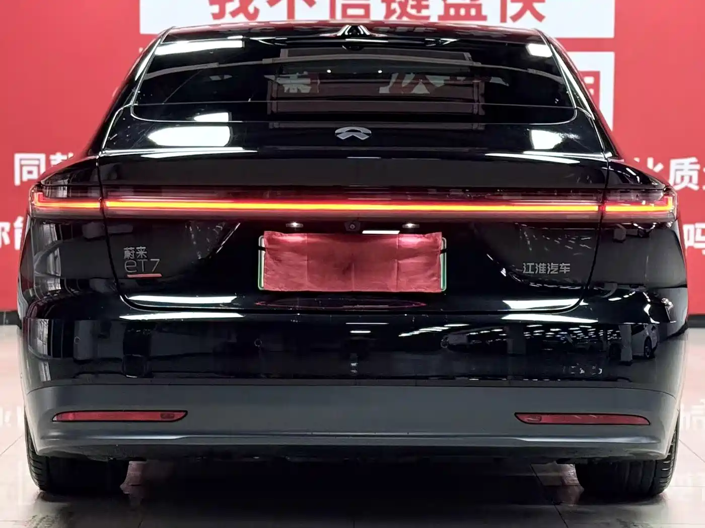 NIO ET7 2024 2023 75kWh