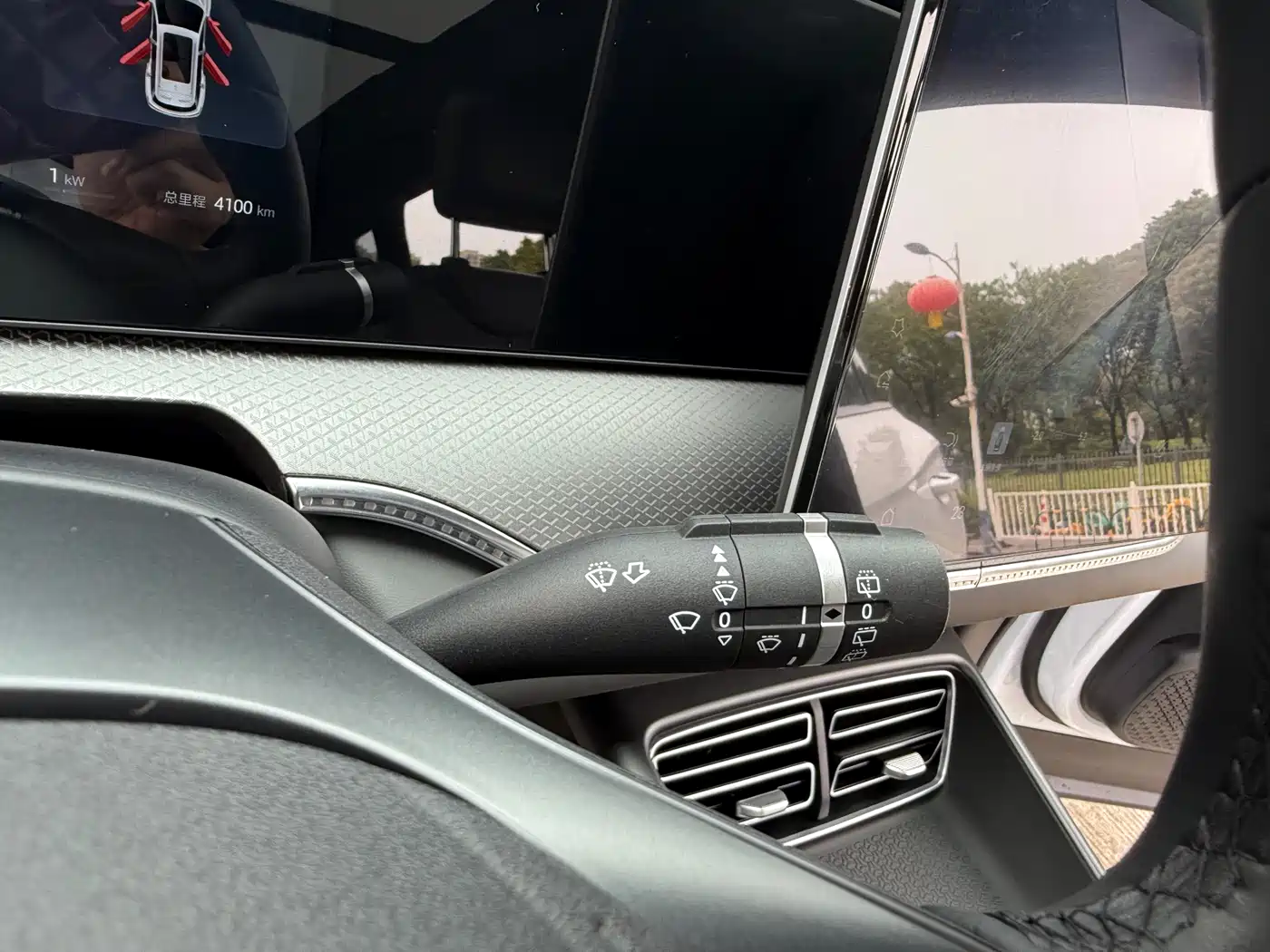 BYD SONGJIANG NEW ENERGY