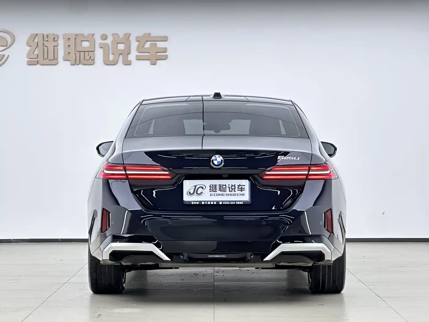 BMW 5 Series 2024 525Li M Sport Package фото 16