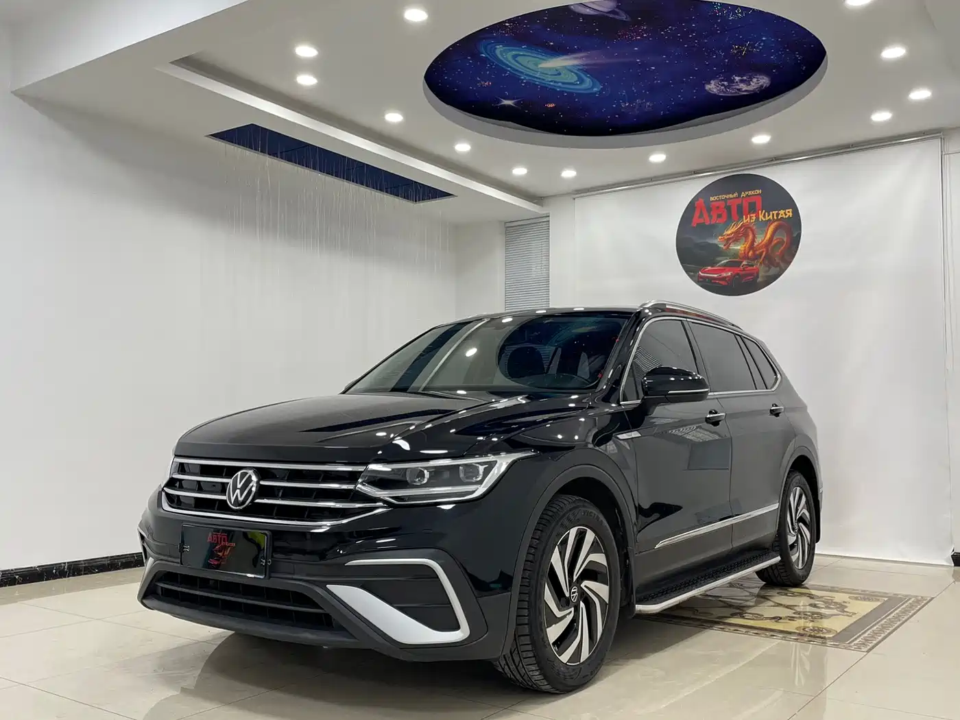 Volkswagen Tiguan L 2023 280TSI 2WD Trend Limited Edition