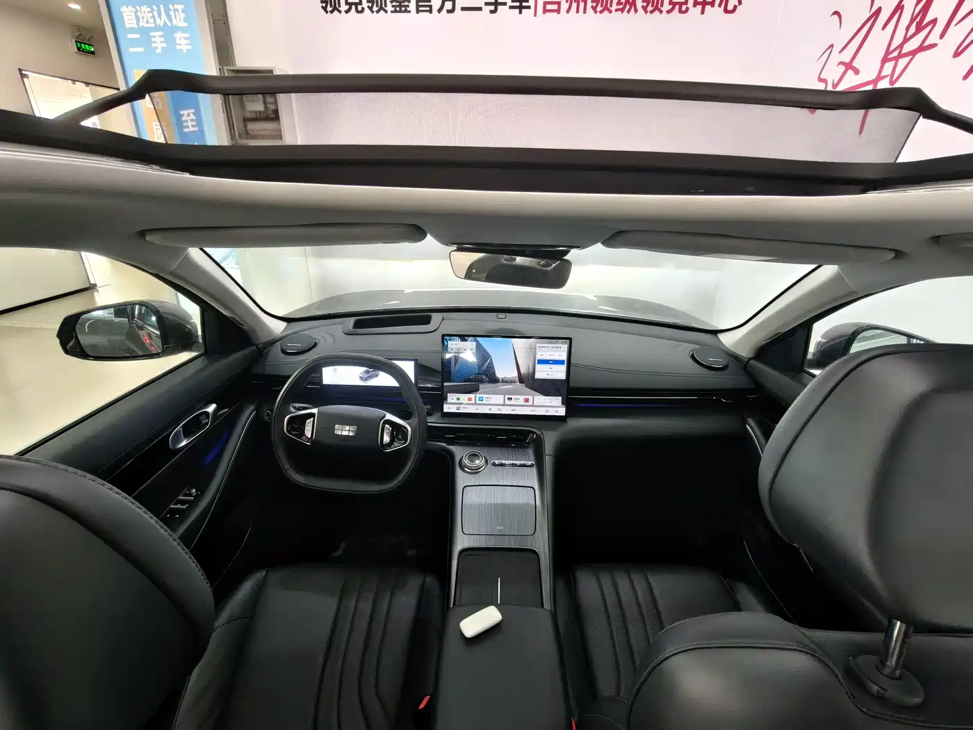 Geely Galaxy Galaxy E5 2024 530km Starship Edition фото 17