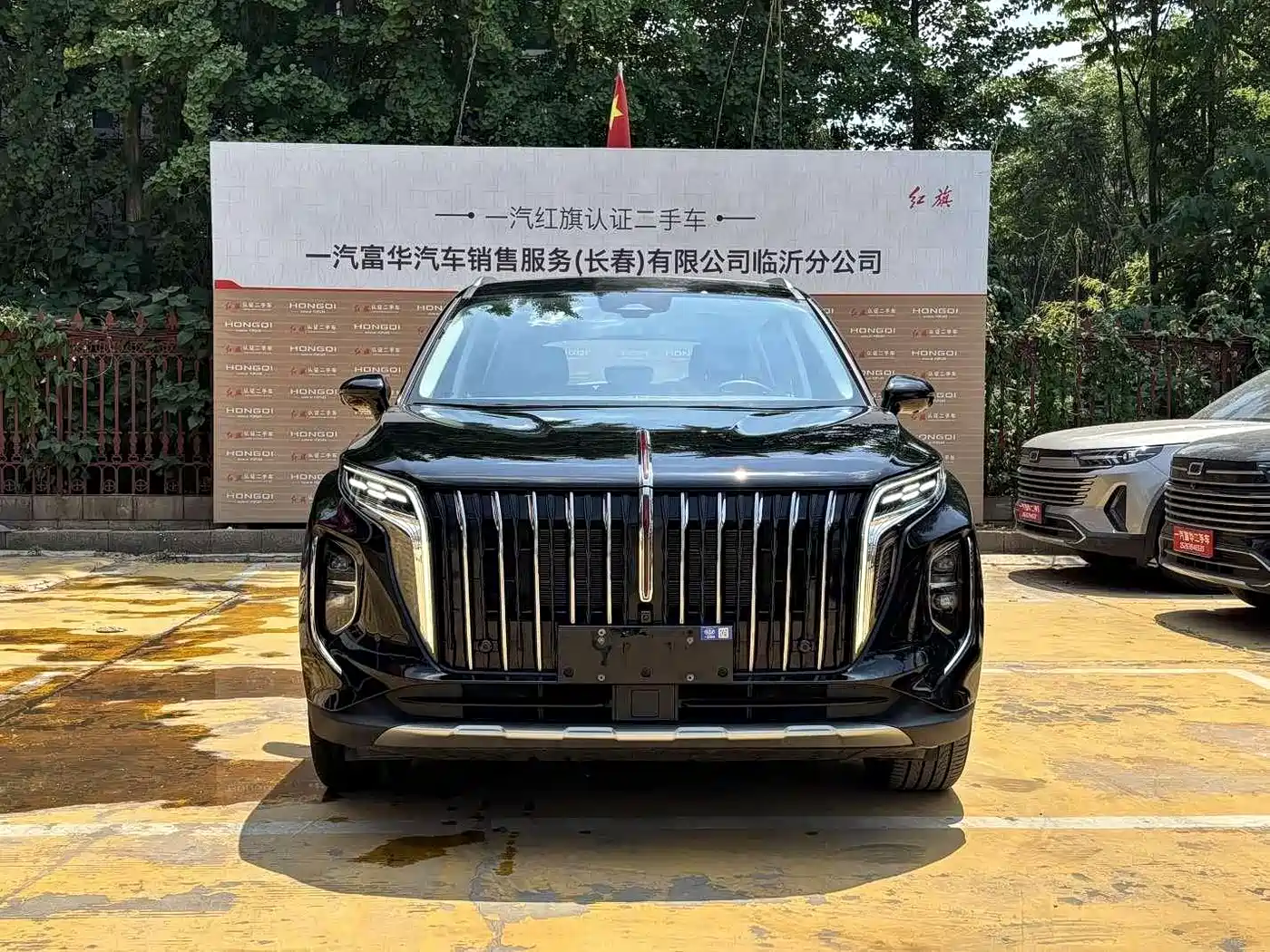 Hongqi HS7 PHEV 2024 2024 2.0T PHEV AWD Flagship 6-Seater