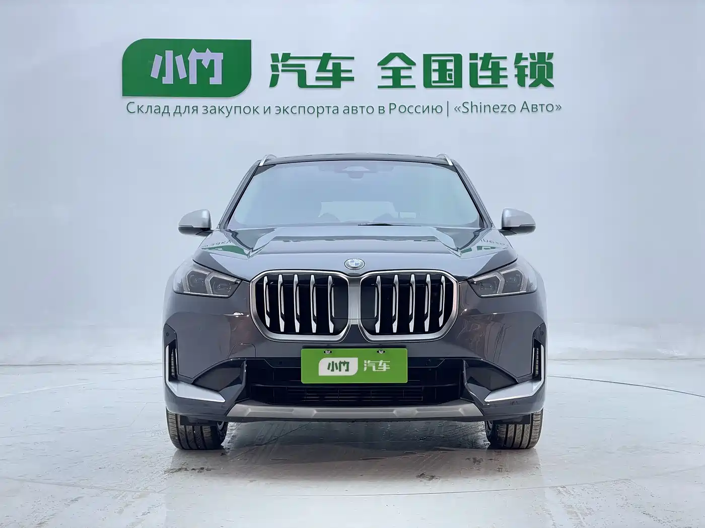BMW X1 2023 sDrive20Li X Design Package фото 3