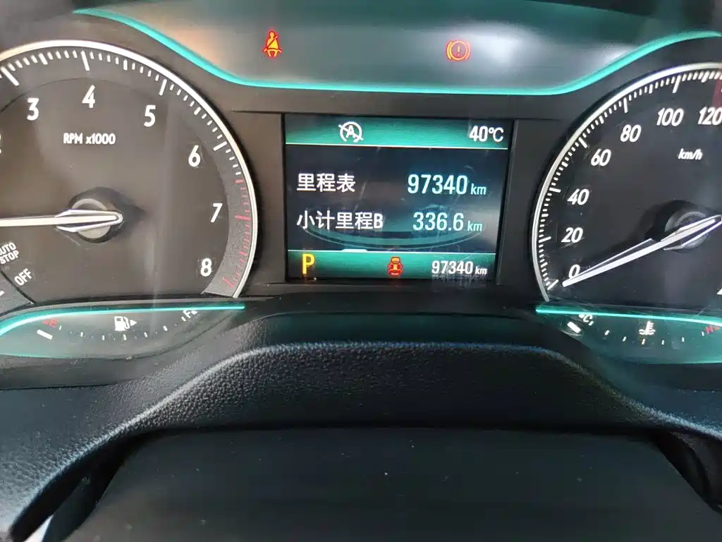 Photo 13 - Buick Excelle