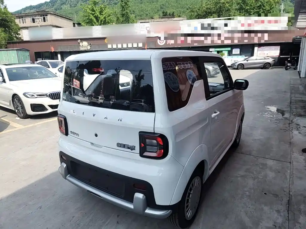 Photo 7 - Ruilan Auto Ruilan Blue Elf