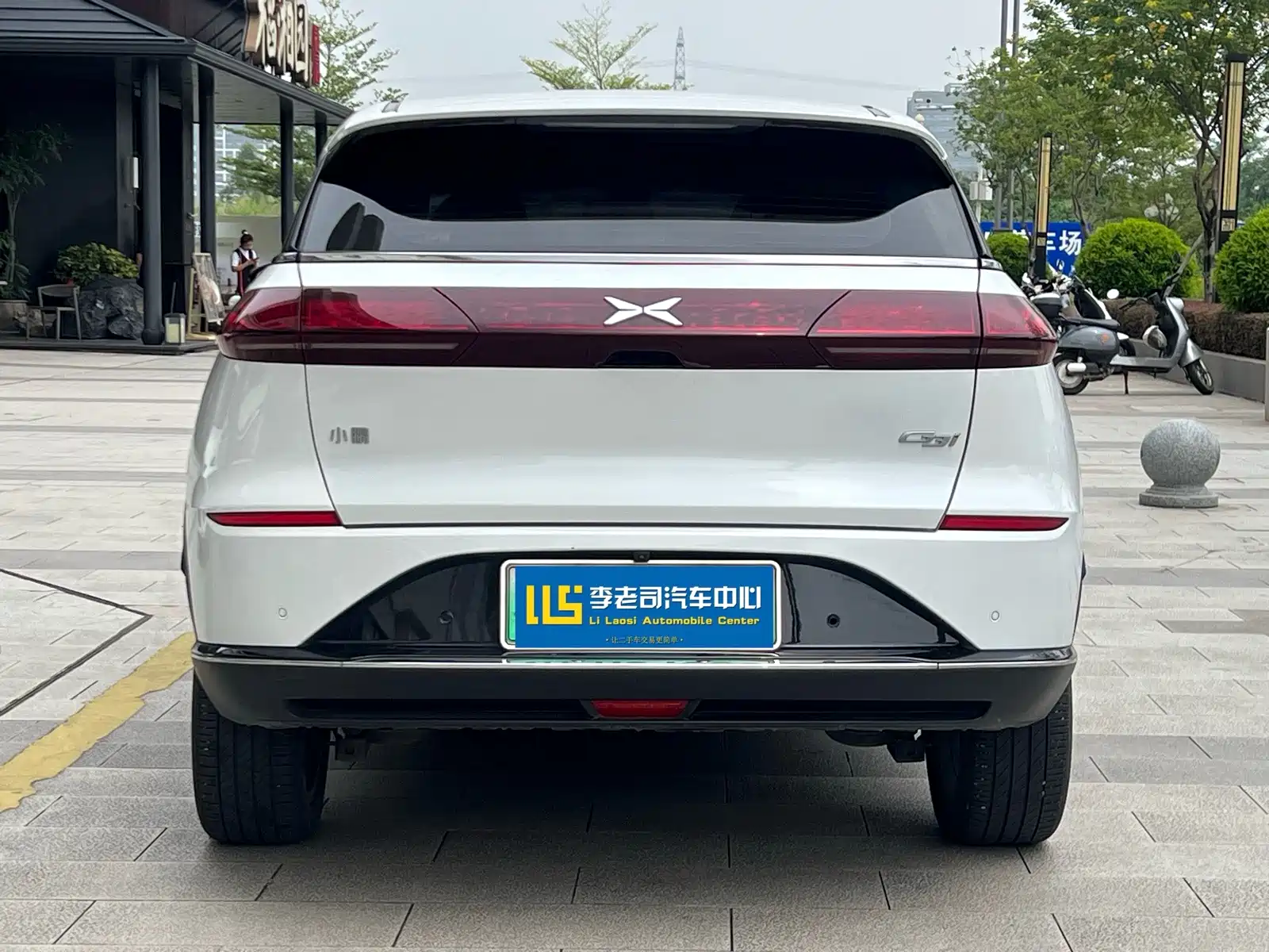 Фото 4 - XPeng G3