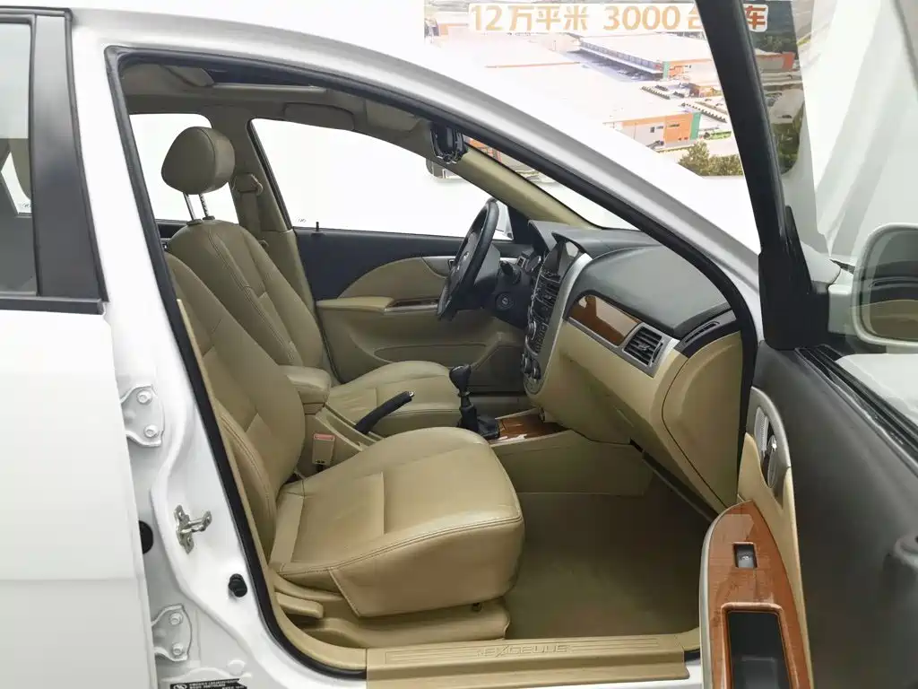 Photo 23 - Buick Excelle