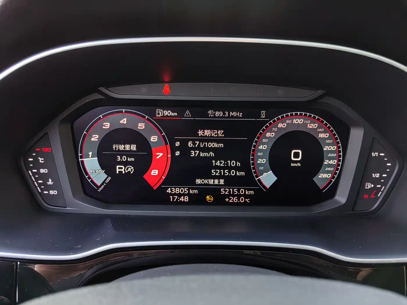 Audi Q3 2022 35 TFSI Progressive Dynamic фото 28