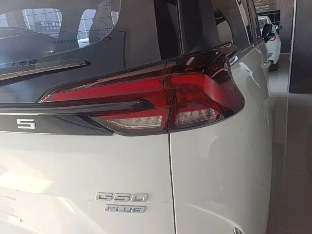 SAIC Maxus Maxus G50 2024 2023 PLUS 1.5T Auto Custom Entry Edition