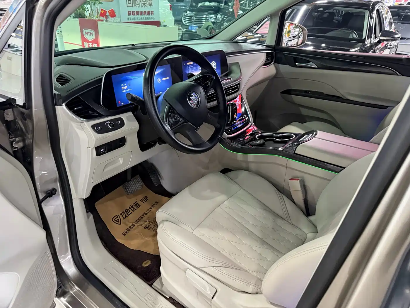 BUICK GL8