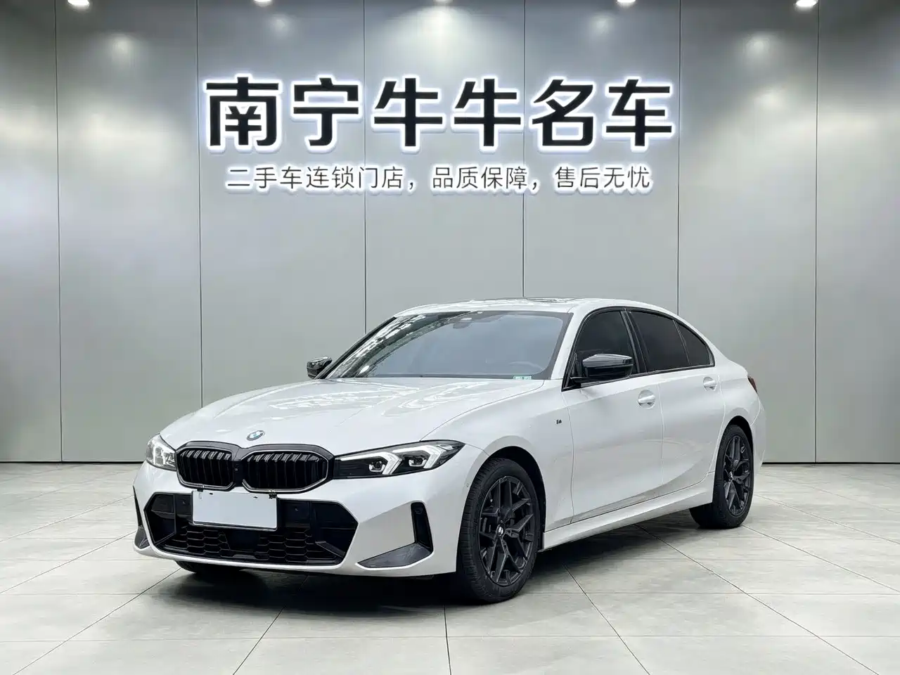 BMW 3-SERIES