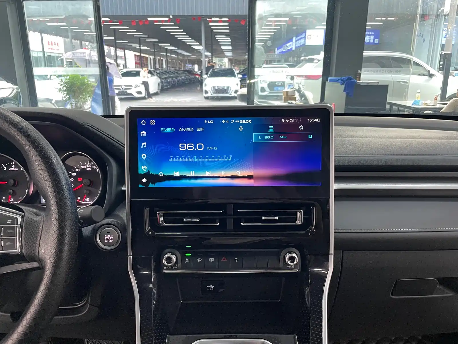 Фото 11 - Haval M6