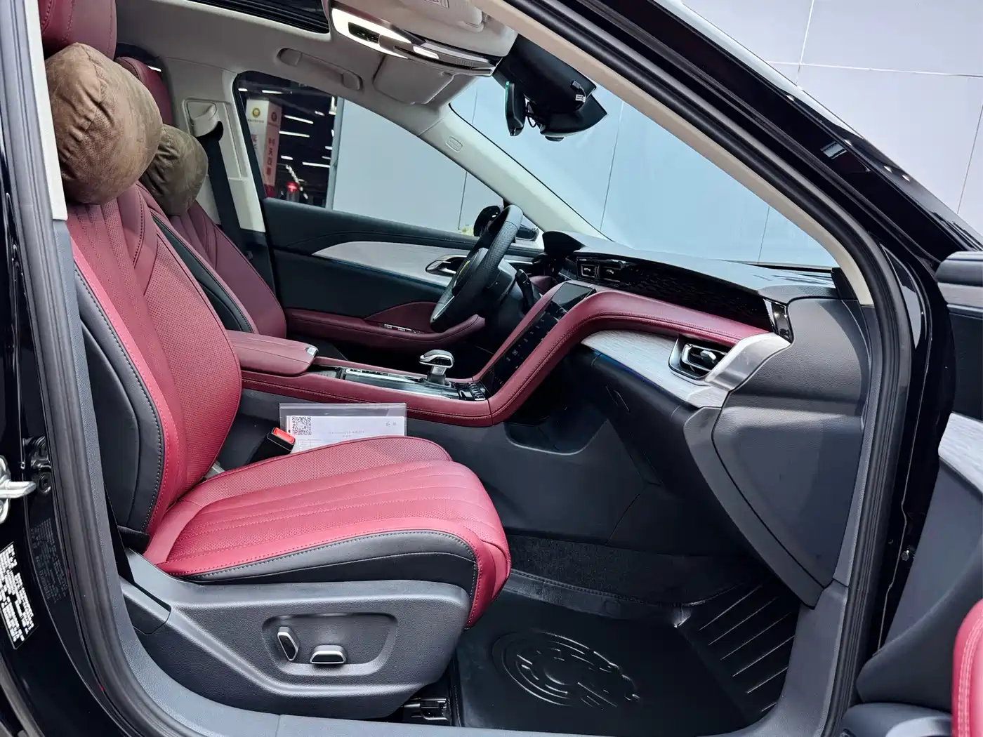 Hongqi H5 PHEV 2025 2025 170 Super Hybrid Edition