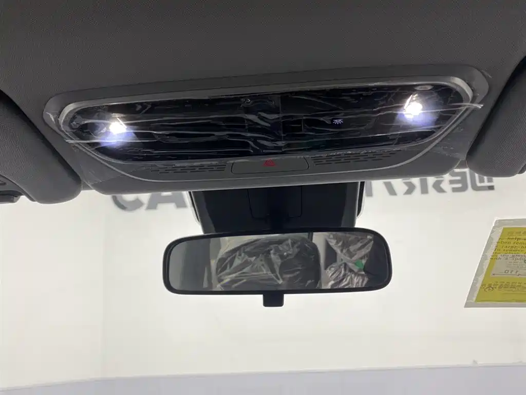 SAIC Maxus Dajia 7 2024 Facelift Super Hybrid Long Range Enjoyment Edition фото 19