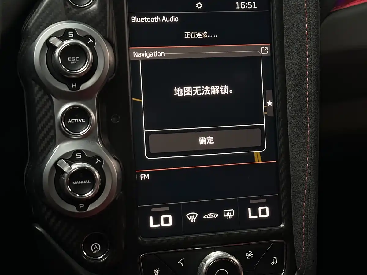 McLaren 720S 2019 4.0T Coupe фото 12