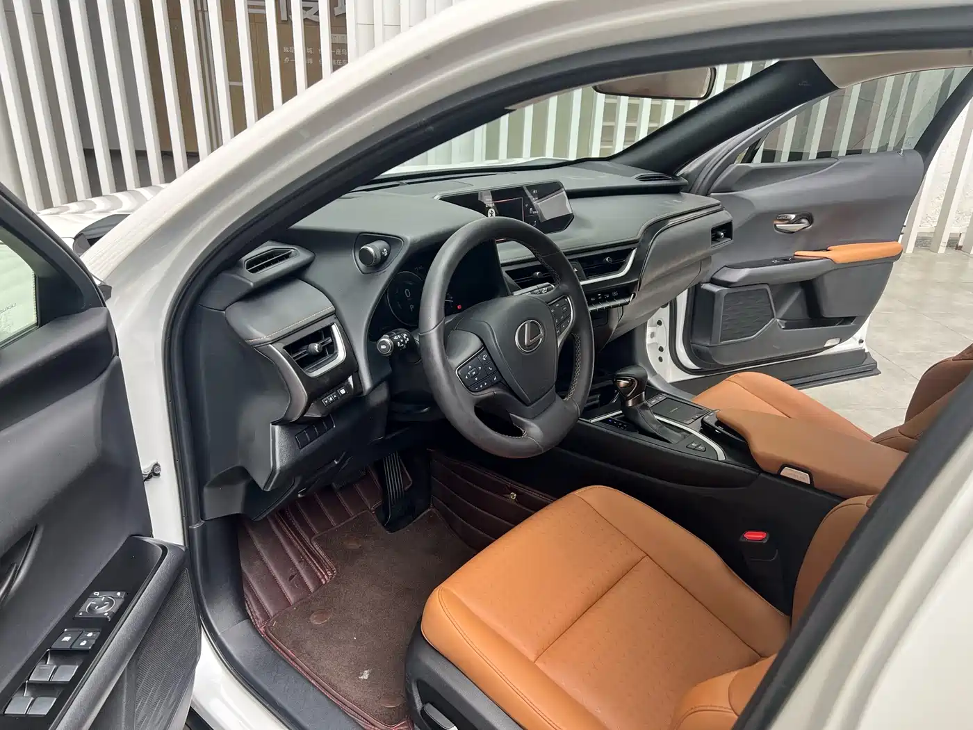 Lexus UX 2021 2020 260h Explore Fun Edition China V
