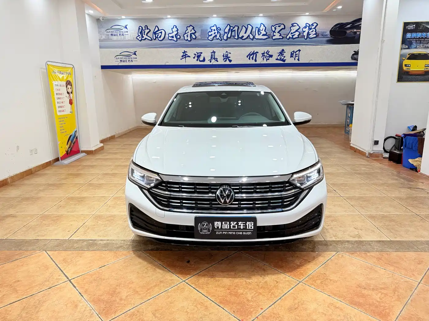 Volkswagen Sagitar 2024 300TSI DSG Surpass Edition фото 2