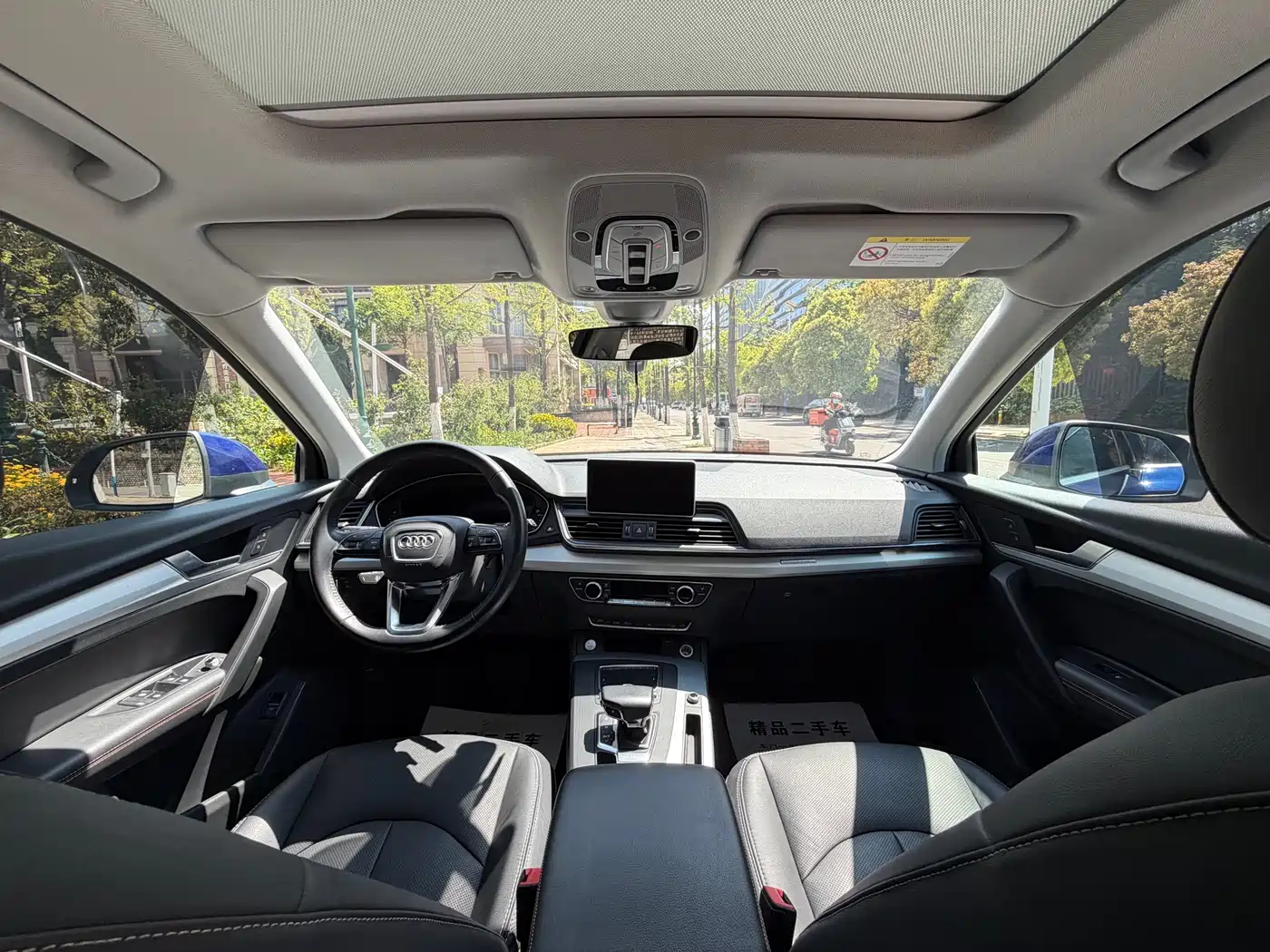 Audi Q5L 2018 40 TFSI Premium Fashion China VI фото 19