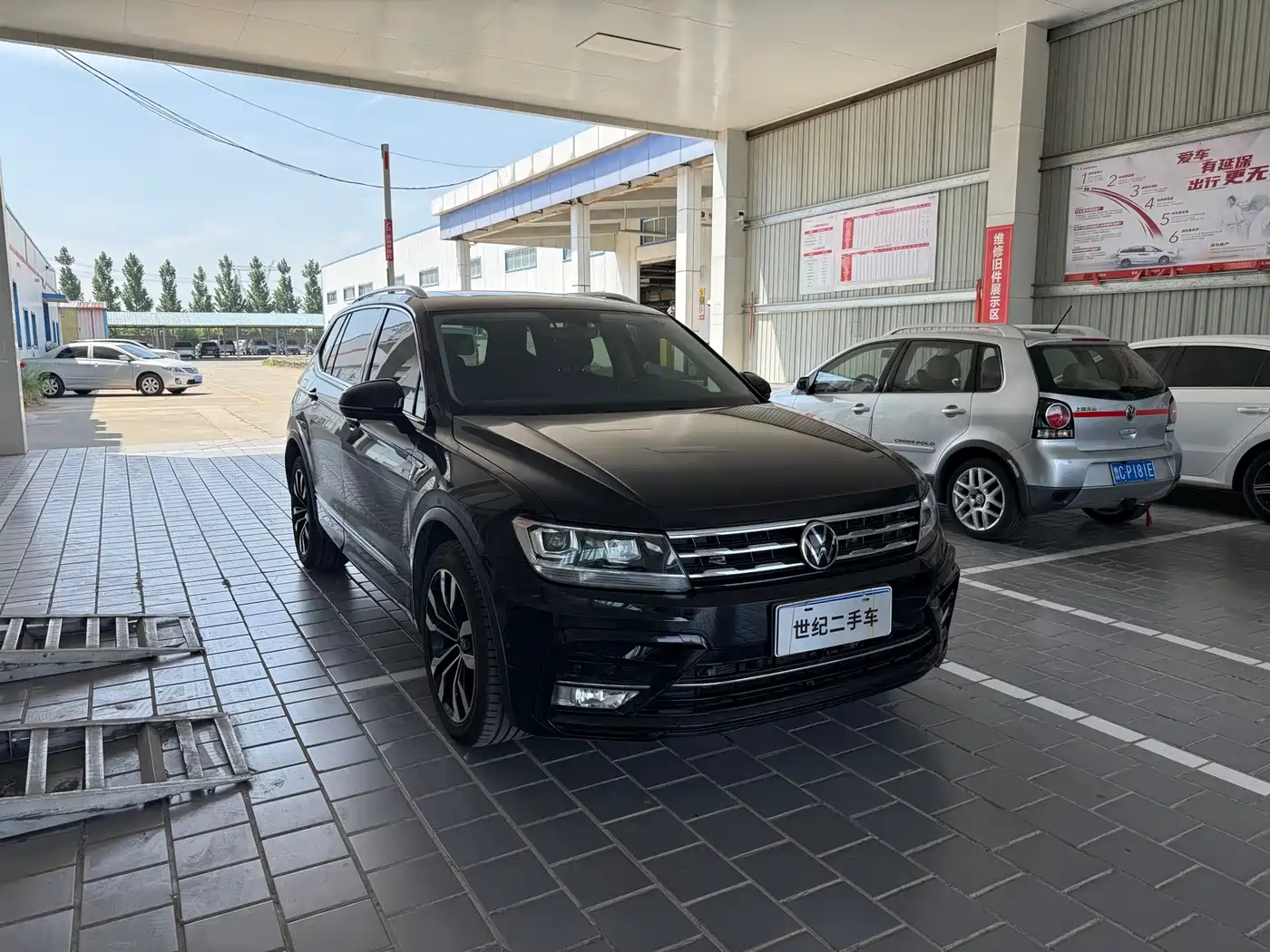 Volkswagen Tiguan L 2021 330TSI Automatic 2WD R-Line Premium фото 3