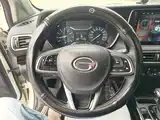 صورة 15 - GAC Trumpchi GS4
