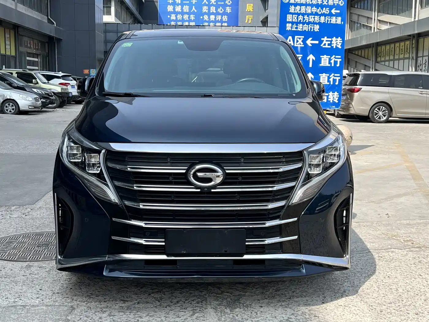 GAC TRUMPCHI M8