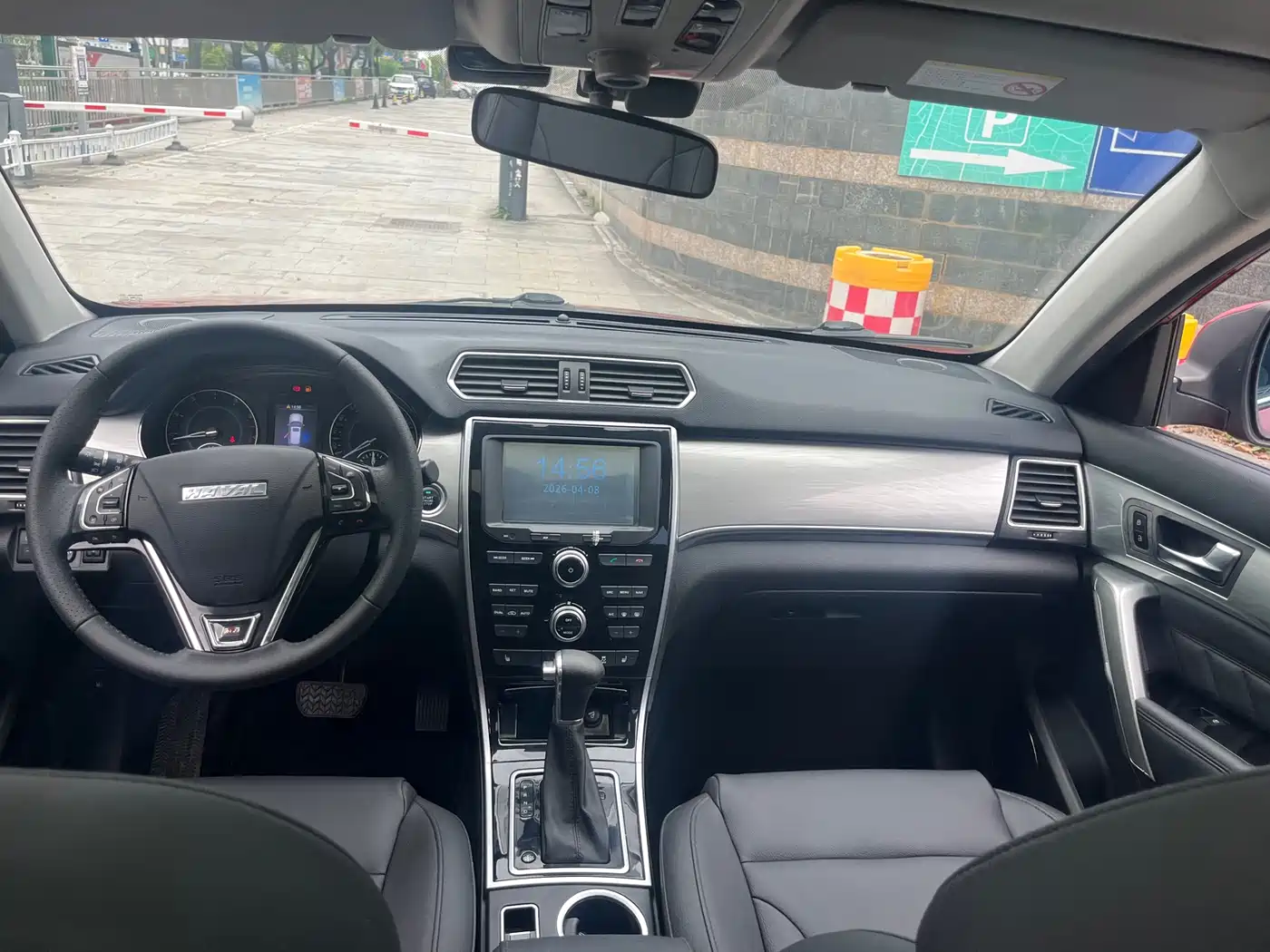 Haval H2 2016 Red Label 1.5T Automatic 2WD Luxury фото 11
