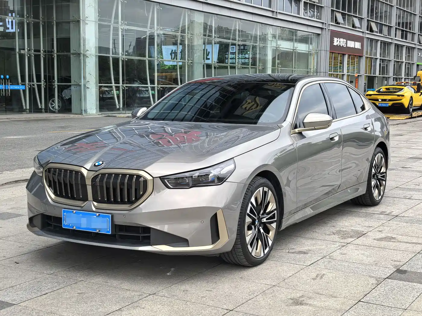 BMW 5-SERIES