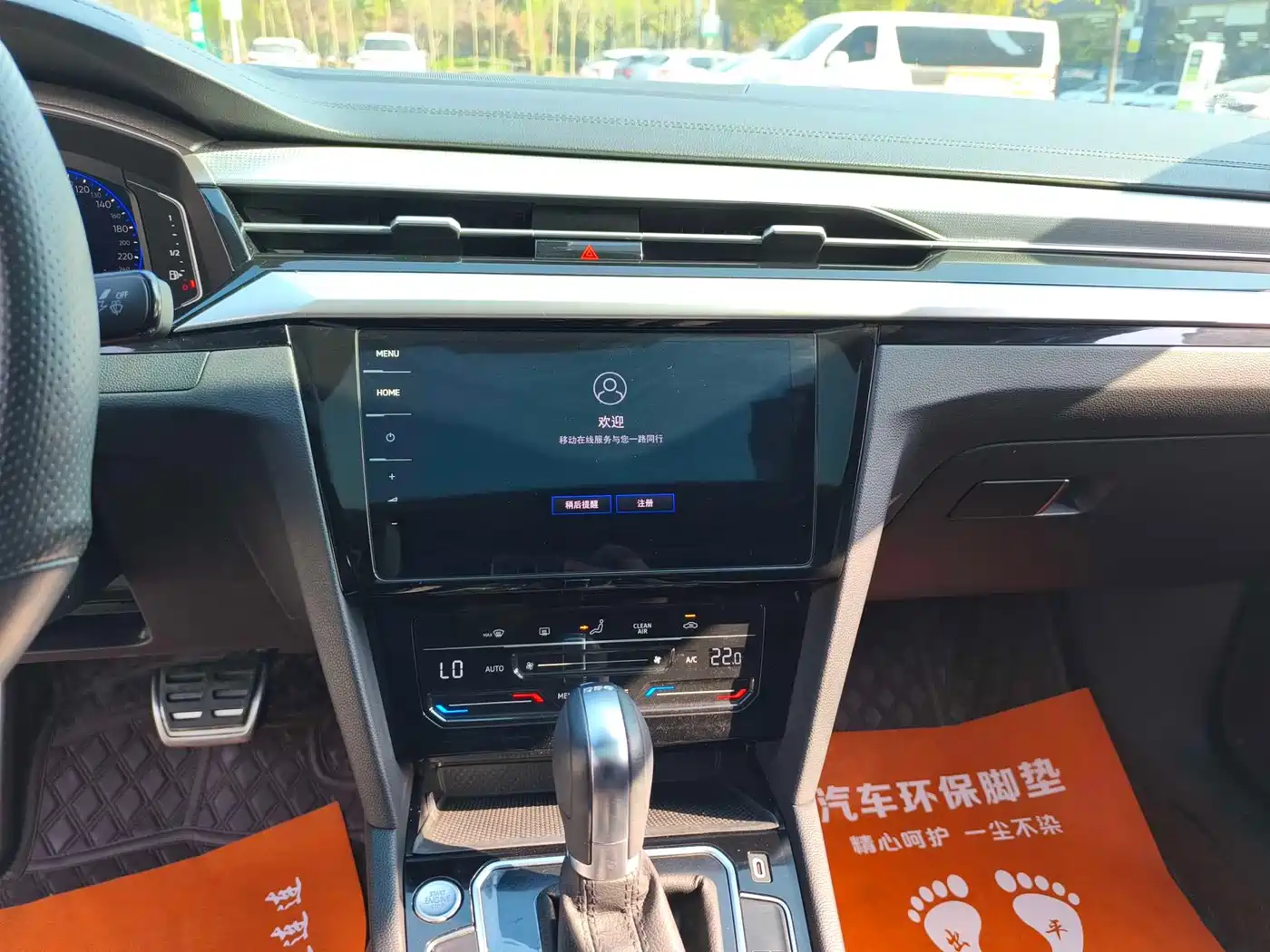 Volkswagen FAW-Volkswagen CC 2024 330TSI Dazzling Edition фото 10