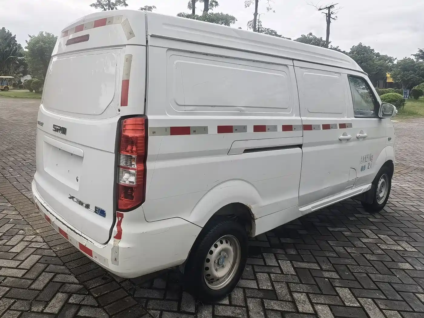 SRM Xinyuan New Energy Little Sea Lion EV 2020 2019 Comfort Version