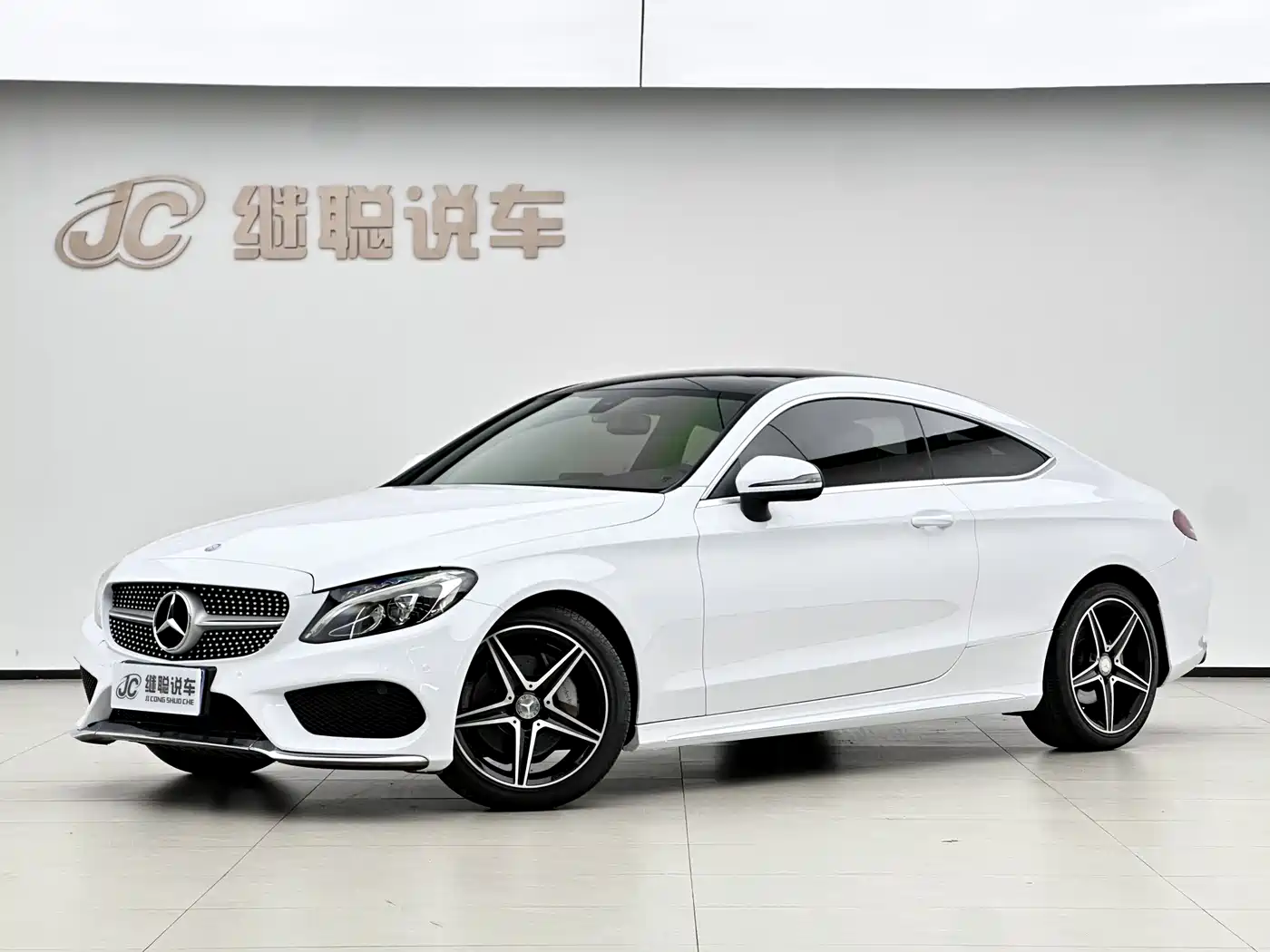 Mercedes-Benz C-Class (Import) 2016 C 200 Coupe