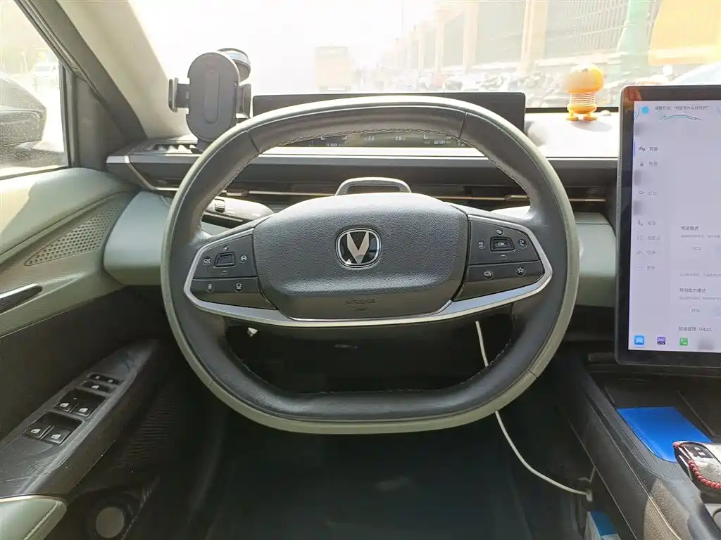 Changan Yida 2023 2023 Blue Whale NE 1.5T GDI DCT Pilot