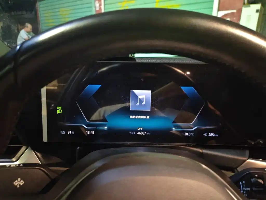 Фото 7 - BMW i3