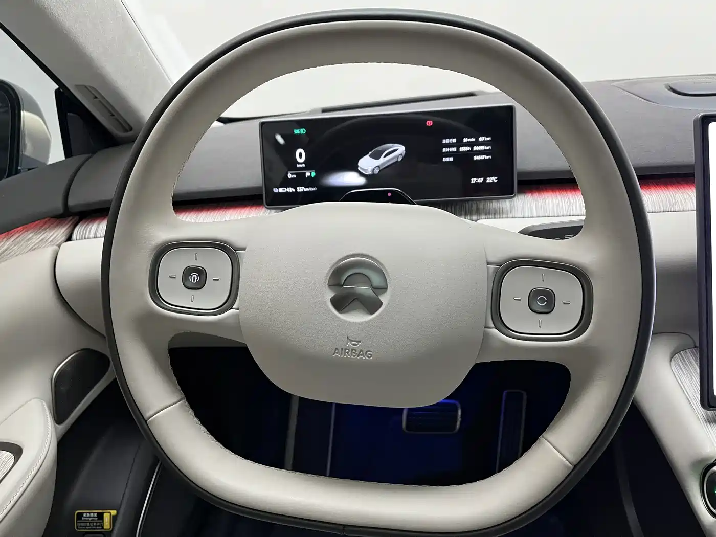 NIO ET7 2024 2024 75kWh Executive Signature Edition